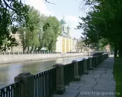 Церковь Исидора Юрьевского на канале Грибоедова