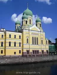 Церковь св. мученика Исидора Юрьевского