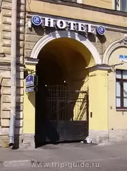 Отель «Мойка 5» сети «Отели на Невском»