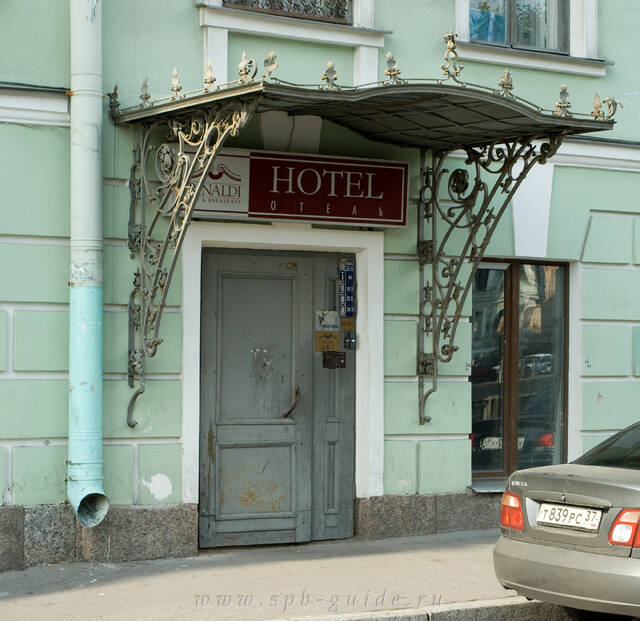 Мини отель «Ринальди Арт» на набережной Фонтанки, фото