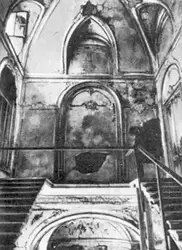 Екатерининский дворец. Мраморная лестница. Фото 1944 года
