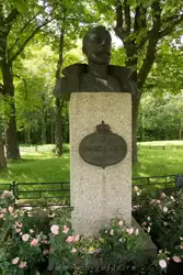 Памятник Николаю II в Царском Селе