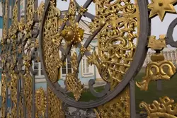 Золотые ворота, Царское Село
