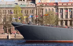 Большой десантный корабль проекта 775 «Королёв»