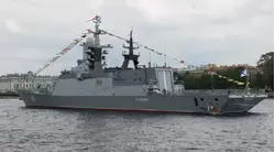 Военный корабль «Стойкий» фото