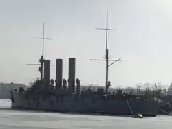 Крейсер 1-го ранга «Аврора» на вечной стоянке на Большой Невке