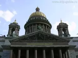 Купола Исаакиевского собора