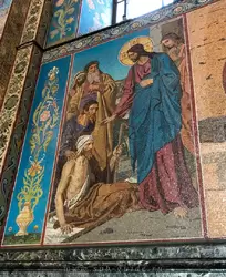 «Исцеление двух слепых» мозаика по оригиналу А.П. Рябушкина на северной стене