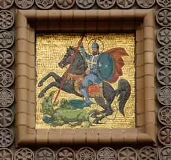 Мозаика на фасаде Спаса-на-Крови