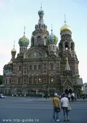 Спас-на-Крови, Санкт-Петербург