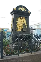 Памятник «Врагам Бирона», Сампсониевский собор