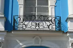 Балкончик