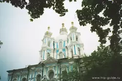 Воскресенский Смольный монастырь в Санкт-Петербурге