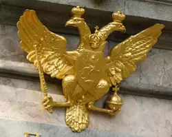 Двуглавый орёл на памятнике Петру I