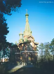 Приозерск, подворье Валаамского Спасо-Преображенского монастыря