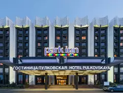 гостиница Пулковская в Санкт-Петербурге