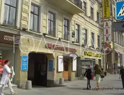 Мини-отель «Юлана» на Невском проспекте
