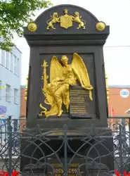 Памятник на могиле русских патриотов Волынского, Еропкина и Хрущева
