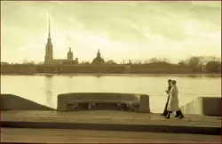 Ленинград и ленинградцы (1980 г.)