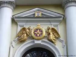 Санкт-Петербург, Князь-Владимирский собор