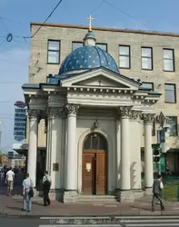 Троицкий (Измайловский) собор, часовня