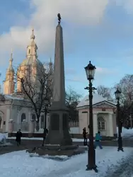 Стела в честь 300-летия учреждения высшего ордена России Андрея Первозванного