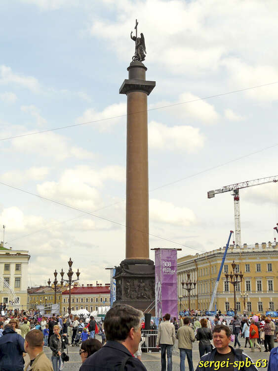 План мероприятий день города санкт петербурга