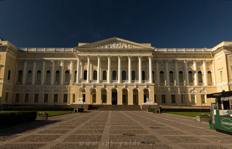 Русский музей фото здания