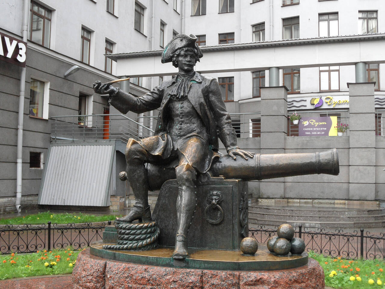 Памятники васильевского острова санкт петербурга