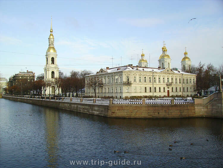 Семимостье и Никольский собор