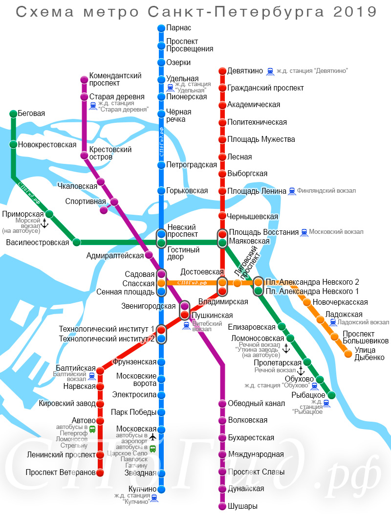 Карта метро санкт петербурга с расчетом времени в пути онлайн